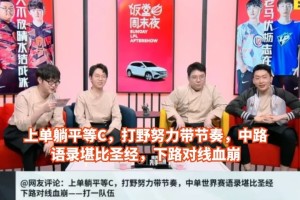 真人百家乐平台- 多特蒙德球迷冲场导致比赛暂停  