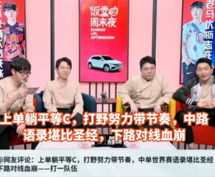 真人百家乐平台- 多特蒙德球迷冲场导致比赛暂停  