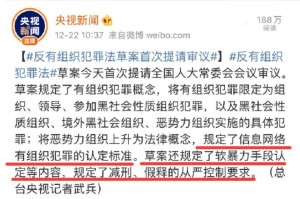 真人百家乐网站-法兰克福横扫，欧战资格稳  